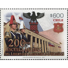 200 Años Escuela Militar Bernardo O'higgins - Chile 2017 - 600