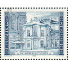 200 years  - Austria / II. Republic of Austria 1976 - 3 Shilling