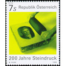 200 years  - Austria / II. Republic of Austria 1998 - 7 Shilling