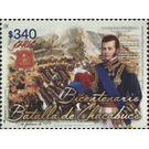 200 years Chacabuco battle - Chile 2017 - 340