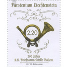 200 years of the k.k. Briefsammelstelle Balzers - Post horn  - Liechtenstein 2017 - 220 Rappen