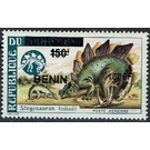 2009 Overprints & Surcharges - West Africa / Benin 2009