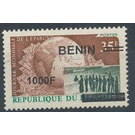 2009 Overprints & Surcharges - West Africa / Benin 2009