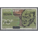 2009 Overprints & Surcharges - West Africa / Benin 2009 - 300