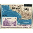 2009 Overprints & Surcharges - West Africa / Benin 2009 - 300