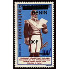 2009 Overprints & Surcharges - West Africa / Benin 2009 - 300