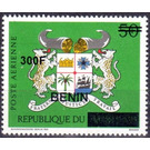 2009 Overprints & Surcharges - West Africa / Benin 2009 - 300