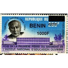 2009 Overprints & Surcharges - West Africa / Benin 2009