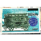 2009 Overprints & Surcharges - West Africa / Benin 2009 - 400