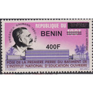 2009 Overprints & Surcharges - West Africa / Benin 2009 - 400