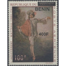 2009 Overprints & Surcharges - West Africa / Benin 2009 - 400