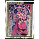 2009 Overprints & Surcharges - West Africa / Benin 2009 - 400