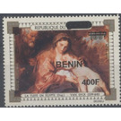 2009 Overprints & Surcharges - West Africa / Benin 2009 - 400