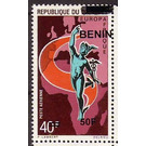 2009 Overprints & Surcharges - West Africa / Benin 2009 - 50