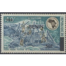 2009 Overprints & Surcharges - West Africa / Benin 2009 - 50