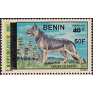 2009 Overprints & Surcharges - West Africa / Benin 2009 - 50