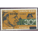 2009 Overprints & Surcharges - West Africa / Benin 2009 - 50