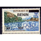 2009 Overprints & Surcharges - West Africa / Benin 2009 - 50