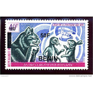 2009 Overprints & Surcharges - West Africa / Benin 2009 - 50