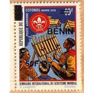 2009 Overprints & Surcharges - West Africa / Benin 2009 - 50