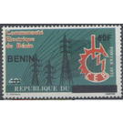 2009 Overprints & Surcharges - West Africa / Benin 2009 - 50