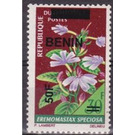 2009 Overprints & Surcharges - West Africa / Benin 2009 - 50