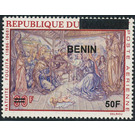 2009 Overprints & Surcharges - West Africa / Benin 2009 - 50