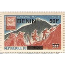 2009 Overprints & Surcharges - West Africa / Benin 2009 - 50