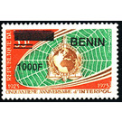 2009 Overprints & Surcharges - West Africa / Benin 2009