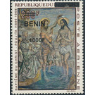 2009 Overprints & Surcharges - West Africa / Benin 2009