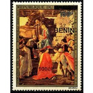 2009 Overprints & Surcharges - West Africa / Benin 2009