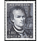 200th anniversary of death  - Austria / II. Republic of Austria 1966 - 1.80 Shilling