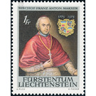 200th anniversary of death  - Liechtenstein 1974 - 100 Rappen