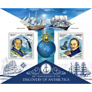 200th Anniversary of the Discovery of Antarctica - West Africa / Sierra Leone 2020