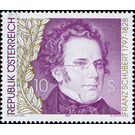 200th birthday  - Austria / II. Republic of Austria 1997 - 10 Shilling