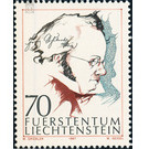 200th birthday  - Liechtenstein 1997 Set