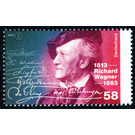 200th birthday of Richard Wagner  - Germany / Federal Republic of Germany 2013 - 58 Euro Cent
