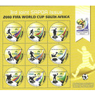 2010 FIFA World Cup South Africa Issue Surcharged - East Africa / Malawi 2021