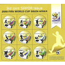 2010 FIFA World Cup South Africa Issue Surcharged - East Africa / Malawi 2021