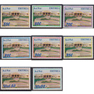 2013 Definitive Series - Gel'alo Resort - East Africa / Eritrea 2013 Set