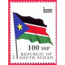 2017 Surcharge on 2011 Flag Stamp - East Africa / South Sudan 2017 - 100