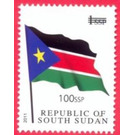2017 Surcharge on 2011 Flag Stamp - East Africa / South Sudan 2017 - 100
