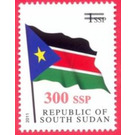 2017 Surcharge on 2011 Flag Stamp - East Africa / South Sudan 2017 - 300