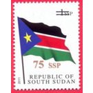 2017 Surcharge on 2011 Flag Stamp - East Africa / South Sudan 2017 - 75