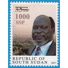 2017 Surcharge on 2011 Salva Kiir Stamp - East Africa / South Sudan 2017
