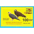 2017 Surcharge on 2012 Birds of South Sudan Stamp - East Africa / South Sudan 2017 - 100