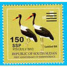 2017 Surcharge on 2012 Birds of South Sudan Stamp - East Africa / South Sudan 2017 - 150