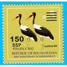 2017 Surcharge on 2012 Birds of South Sudan Stamp - East Africa / South Sudan 2017 - 150