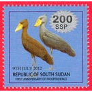 2017 Surcharge on 2012 Birds of South Sudan Stamp - East Africa / South Sudan 2017 - 200