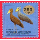 2017 Surcharge on 2012 Birds of South Sudan Stamp - East Africa / South Sudan 2017 - 250